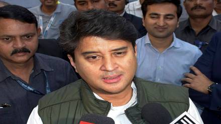 Jyotiraditya Scindia