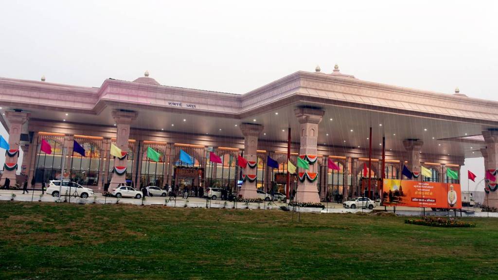 Ayodhya International Airport, Ayodhya Airport, Ayodhya, Maharshi Valmiki International Airport, ayodhya, yogi adityanath
