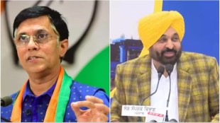 'Ek tha joker': Congress counters Bhagwant Mann's 'shortest story' jibe