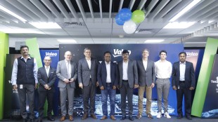 Valeo Tech Centre Expansion