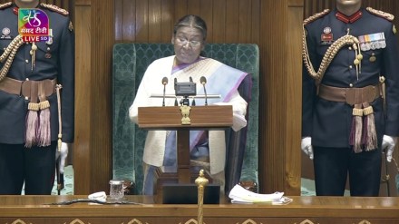Parliament Budget Session Live Updates: President Droupadi Murmu addressed joint meeting on Day 1 of session Parliament Budget Session Live Updates: President Droupadi Murmu addressed joint meeting on Day 1 of session