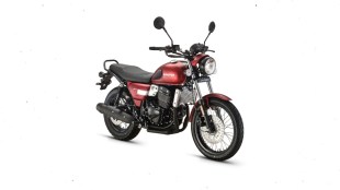 QJ SRC 250