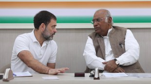 Rahul Gandhi, Mallikarjun Kharge