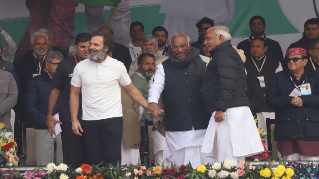 Bharat Jodo Nyay Yatra Bharat Jodo Nyay Yatra
