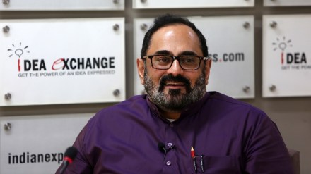 Rajeev Chandrasekhar Rajeev Chandrasekhar