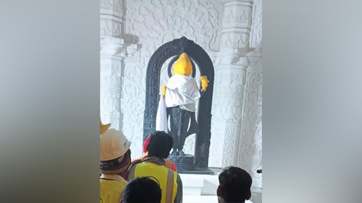 Ayodhya Ram Mandir Live Updates