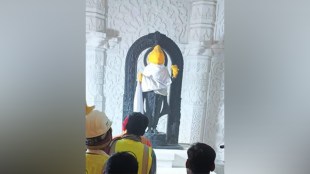 Ayodhya Ram Mandir Live Updates