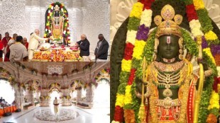 Ram Mandir aarti, darshan timings, Pass Registration for Public