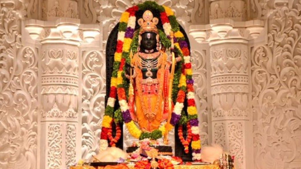 Ram Lalla Virajman