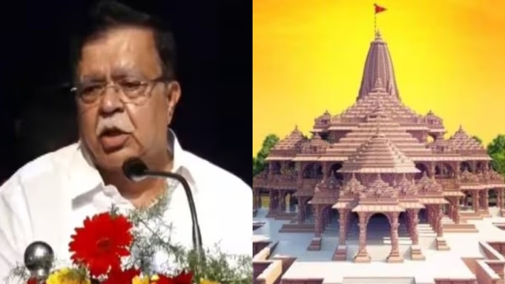 'They kept two dolls in a tent and called them Ram': Karnataka minister slams BJP for politicising Ram Temple 'They kept two dolls in a tent and called them Ram': Karnataka minister slams BJP for politicising Ram Temple