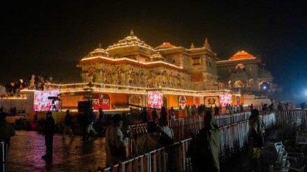 Ayodhya temple, Rashtriya Swayamsevak Sangh, Mohan Bhagwat, top news, latest news, business news,