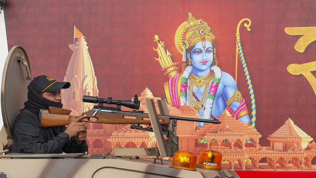 Ram Mandir Opposition Parties’ reaction: Congress has called it a "BJP-RSS" event. Ram Mandir Opposition Parties’ reaction: Congress has called it a "BJP-RSS" event.