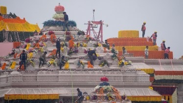 Ayodhya Ram Mandir consecration ceremony tomorrow
