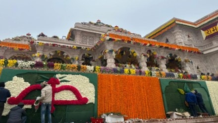 Ram Mandir spurs realty boom in Ayodhya – Should you invest now or wait?