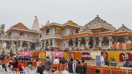 Ram Mandir inauguration: Which states have declared holiday and dry day today| Check updated details here Ram Mandir inauguration: Which states have declared holiday and dry day today| Check updated details here