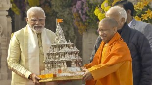 'No more gun shots in Ayodhya': Yogi Adityanath after Ram Lalla's 'Pran Pratishtha' ceremony