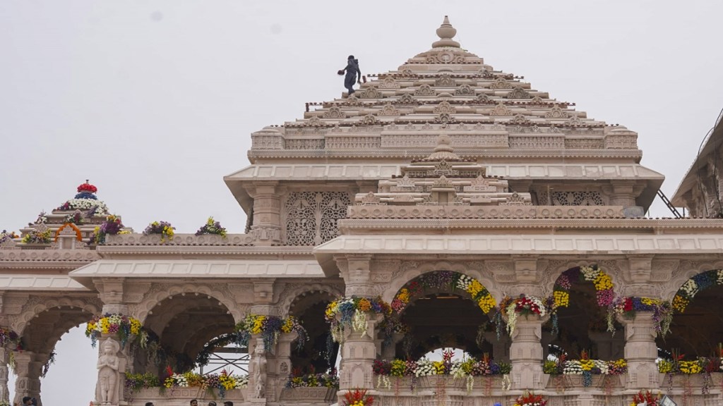 Ayodhya Ram Mandir