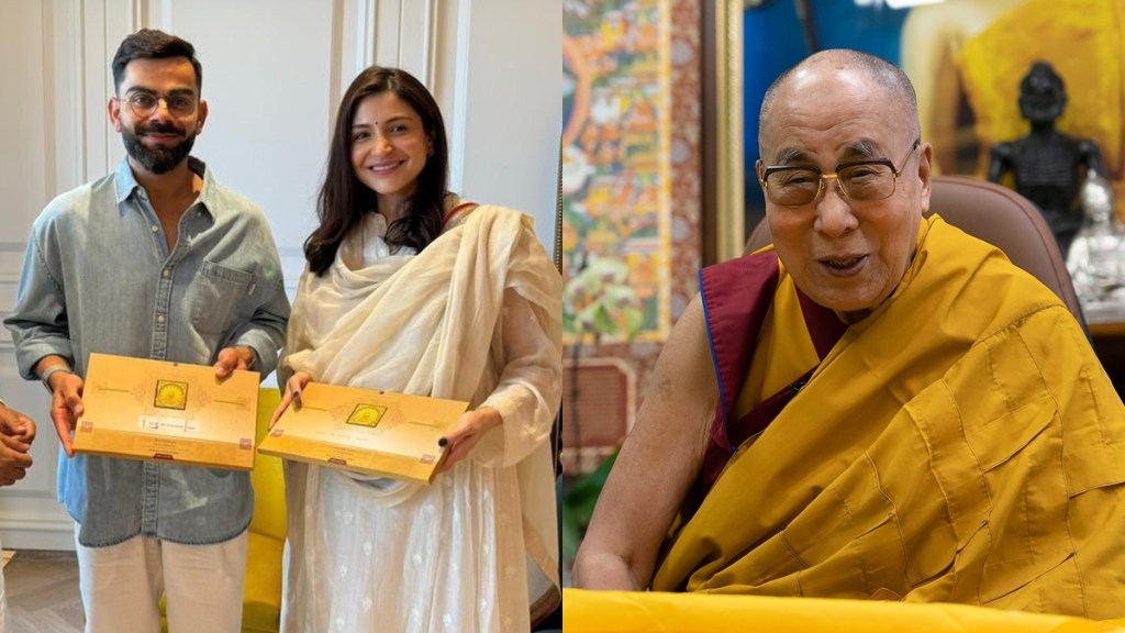 Ayodhya Ram Mandir Full Guest List 2024: List of Politicians, Celebrities, Players and Priest for Inauguration Ayodhya Ram Mandir Full Guest List 2024: List of Politicians, Celebrities, Players and Priest for Inauguration