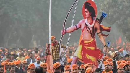 VHP to ferry 1 lakh devotees to Ayodhya for Ram Mandir darshan VHP to ferry 1 lakh devotees to Ayodhya for Ram Mandir darshan