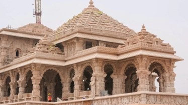 ram temple