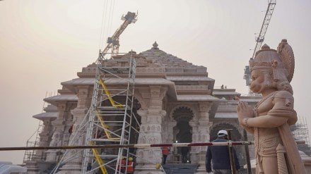 Ayodhya Ram Mandir