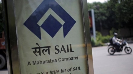 SAIL, Salem steel plant, Cabinet Committee on Economic Affairs, Steel Authority of India Ltd, Visvesvaraya Iron and Steel Plant, top news, latest news, business news,