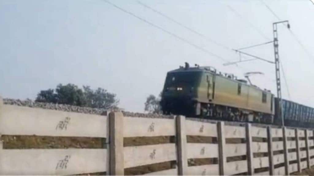 railways