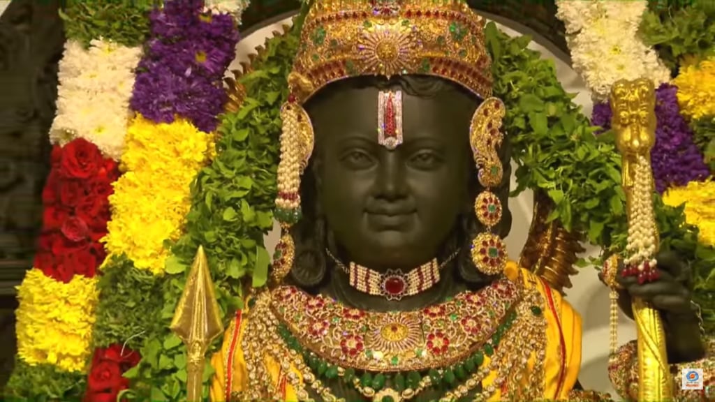 Ayodhya Ram Mandir Inauguration Live Updates: PM Modi inaugurates Ram Temple in historic ceremony, first look of Ram Lalla Ayodhya Ram Mandir Inauguration Live Updates: PM Modi inaugurates Ram Temple in historic ceremony, first look of Ram Lalla