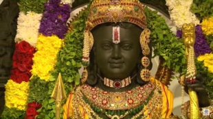 Ayodhya Ram Mandir Inauguration Live Updates: PM Modi inaugurates Ram Temple in historic ceremony, first look of Ram Lalla