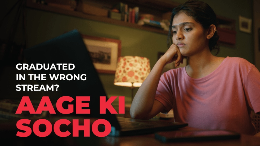 Conceptualised by BBH India and built on the idea that the only way through a stalemate in one’s career is by thinking a way forward, upGrad’s ‘Aage ki Socho’ takes a hit on the ‘snoozing’ culture