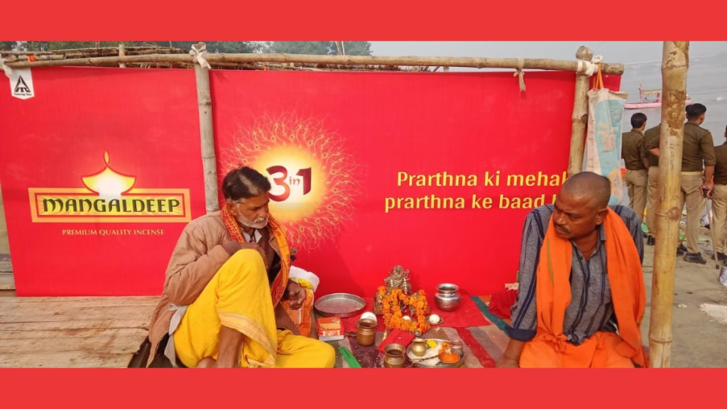 On the day of the inauguration, Mangaldeep plans to install a 'Khushboo Path' within the Temple premises