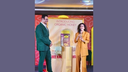 The product is positioned as a new addition to the company's line, emphasising responsible sourcing and taste