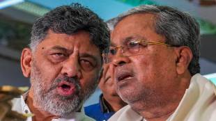 We are all hindus: DK Shivakumar on Ram Temple inaiguration