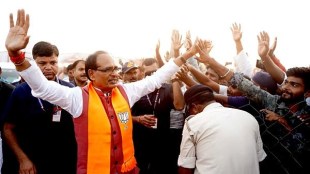'Sometimes one ends up in exile while waiting for coronation': Ex-MP CM Chouhan
