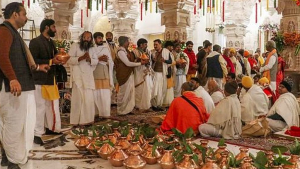mahaprasad of Shri Ram Pran Pratishtha ceremony mahaprasad of Shri Ram Pran Pratishtha ceremony