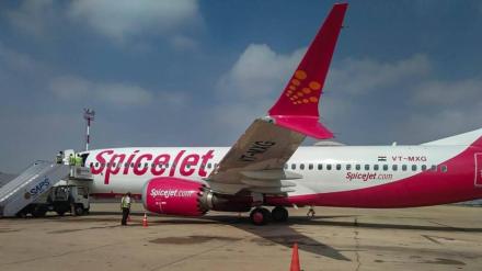 spicejet,spicejet refund,spicejet news,mumbai flight,spicejet flight,mumbai bengaluru spicejet flight,spicejet flight ticket,spicejet ticket price,bengaluru airport,mumbai airpor,Directorate General of Civil Aviation