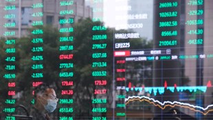 Stocks on screen