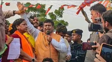 ‘Misogynistic hooligans’: TMC demands apology as Bengal BJP chief asks people to 'slap' Mamata Banerjee