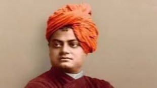 National Youth day 2024, Swami Vivekananda Birth Anniversary