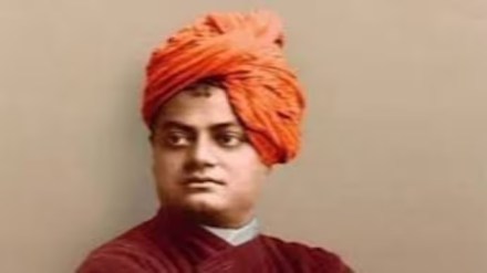 National Youth day 2024, Swami Vivekananda Birth Anniversary