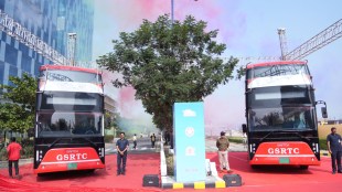 Switch - GSRTC