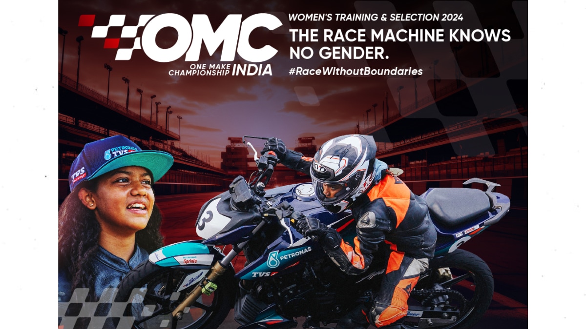 TVS One Make Championship