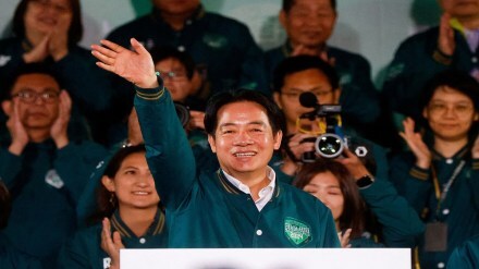 Taiwan's new president Lai Ching-te