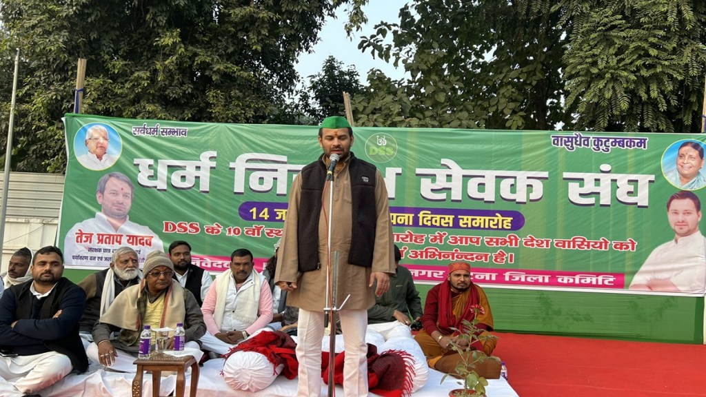 'Lord Ram came in my dream, said...': Tej Pratap ahead of Ram Temple inauguration