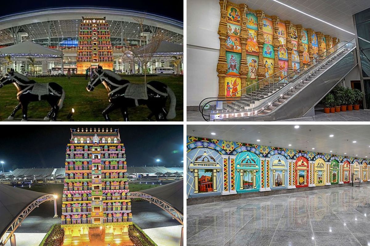 Tiruchirappalli airport
