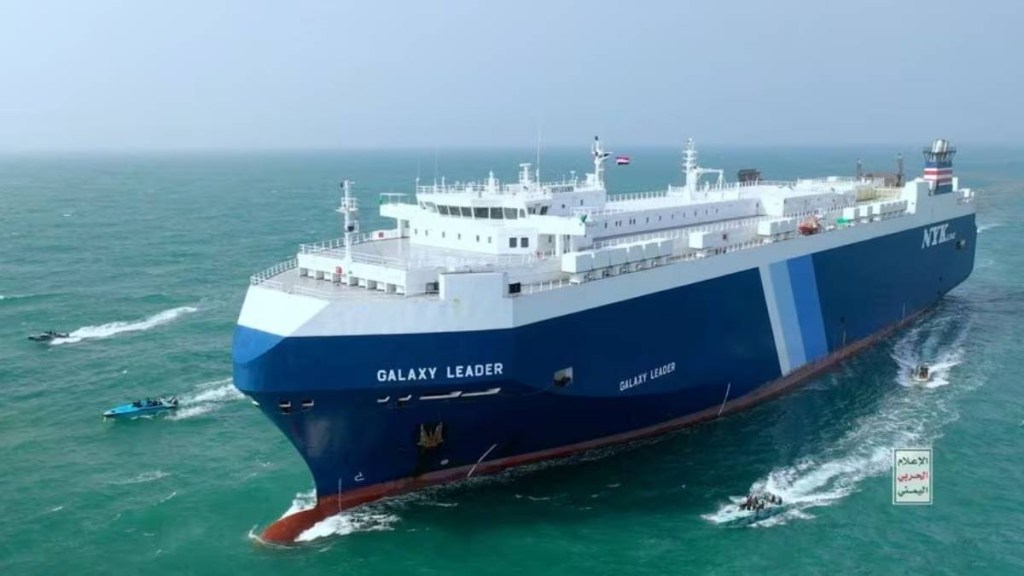 red sea war, israel hamas war, war, hamas, palestine, defence news, Houthi rebels, gaza crisis