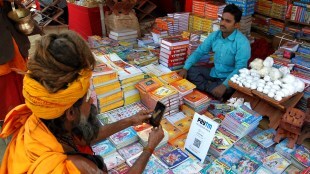 NPCI, UPI, top news, latest news, business news,