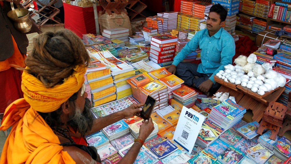 SalarySe news, SalarySe’s credit, UPI, top news, latest news, business news,