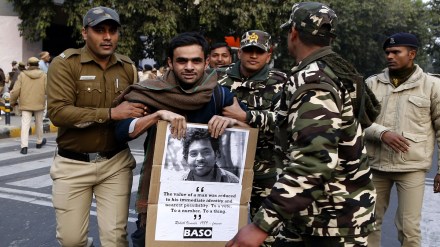 Umar Khalid Umar Khalid