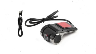 Uno Minda DVR ADAS